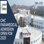 GMC Paramedical Admission Open For 2025